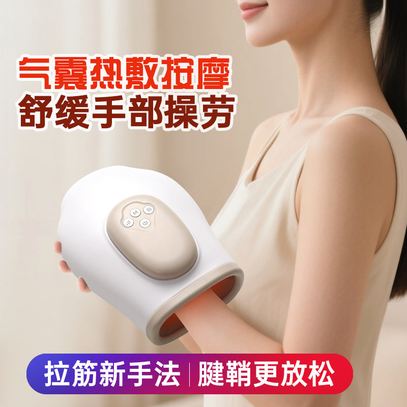 Mama Chen Tested Approved Smart Hand Massager Heat & Relief