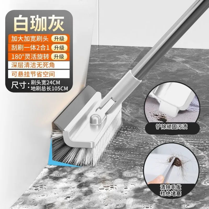No More Backache Scrubbing 6-in-1 Multi-Function Floor Brush
