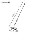 No More Backache Scrubbing 6-in-1 Multi-Function Floor Brush